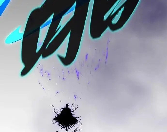 《66666年后复活的黑魔法师》第184话 极魔图146