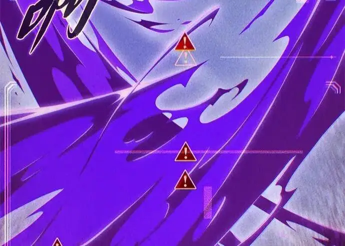 《66666年后复活的黑魔法师》第184话 极魔图21
