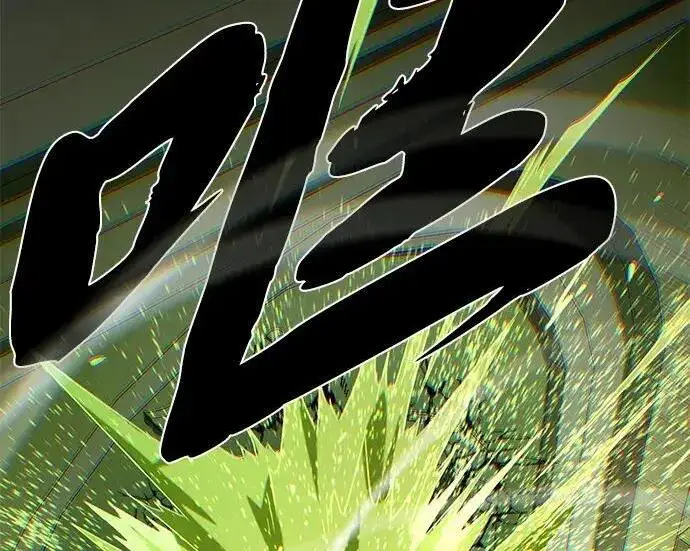 《66666年后复活的黑魔法师》第184话 极魔图219