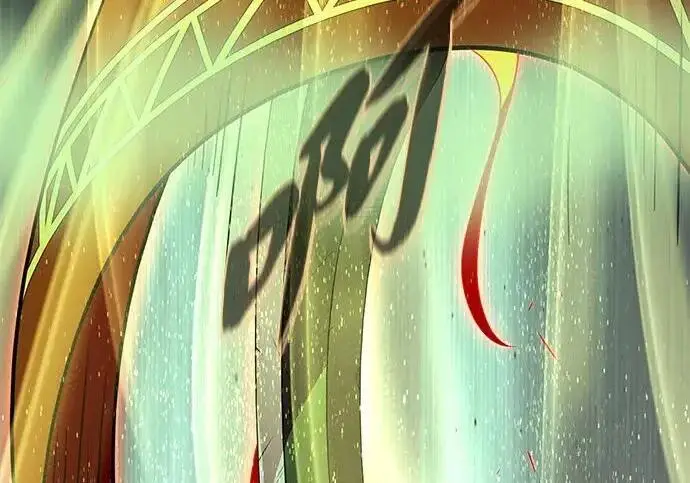 《66666年后复活的黑魔法师》第184话 极魔图253