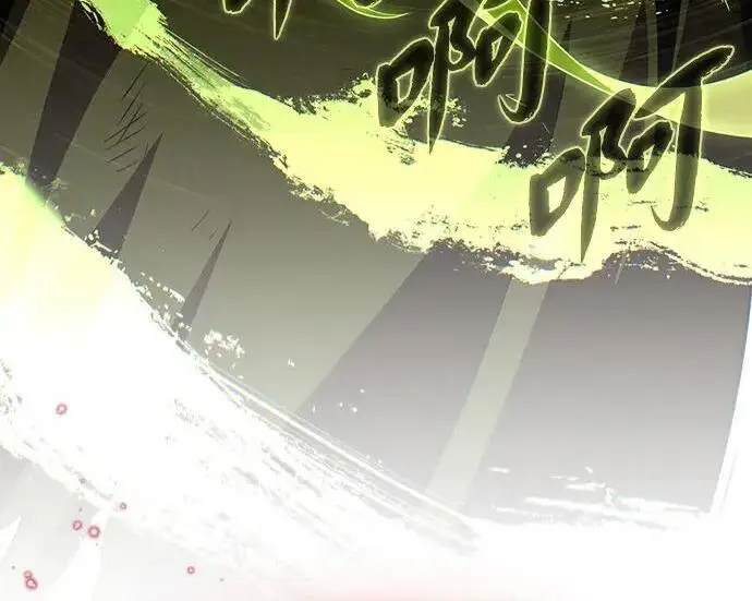 《66666年后复活的黑魔法师》第184话 极魔图335