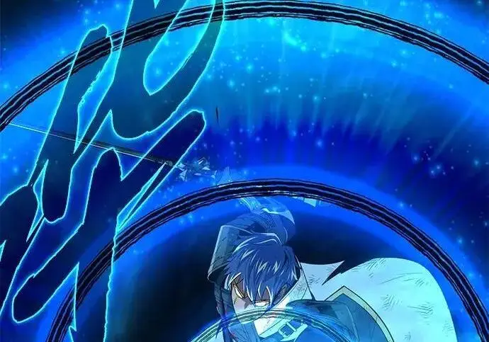 《66666年后复活的黑魔法师》第184话 极魔图73