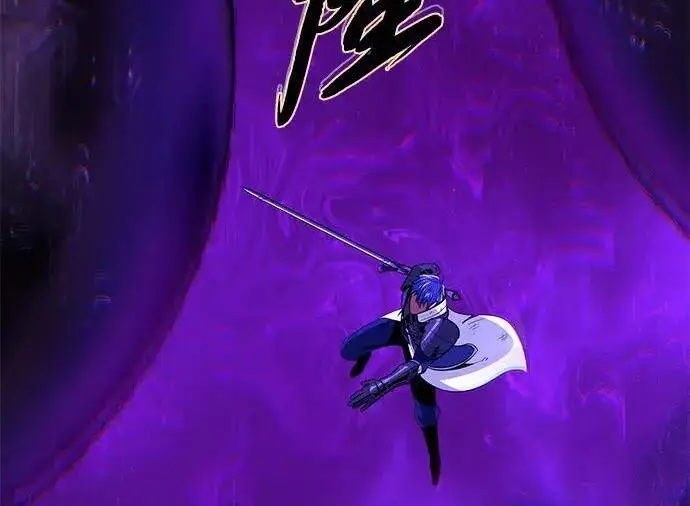 《66666年后复活的黑魔法师》第184话 极魔图82