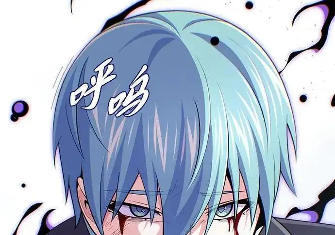 《66666年后复活的黑魔法师》第185话 再一次图106