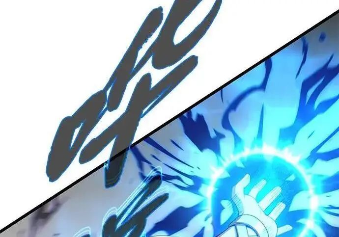 《66666年后复活的黑魔法师》第185话 再一次图125