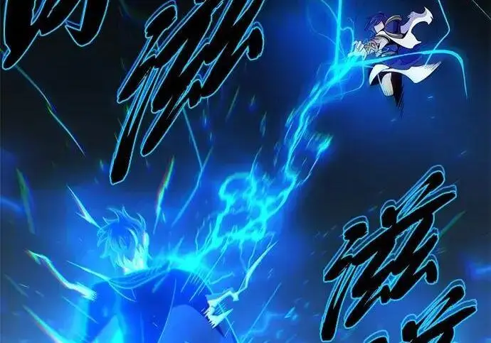 《66666年后复活的黑魔法师》第185话 再一次图130