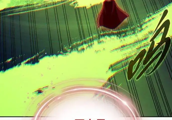 《66666年后复活的黑魔法师》第185话 再一次图15