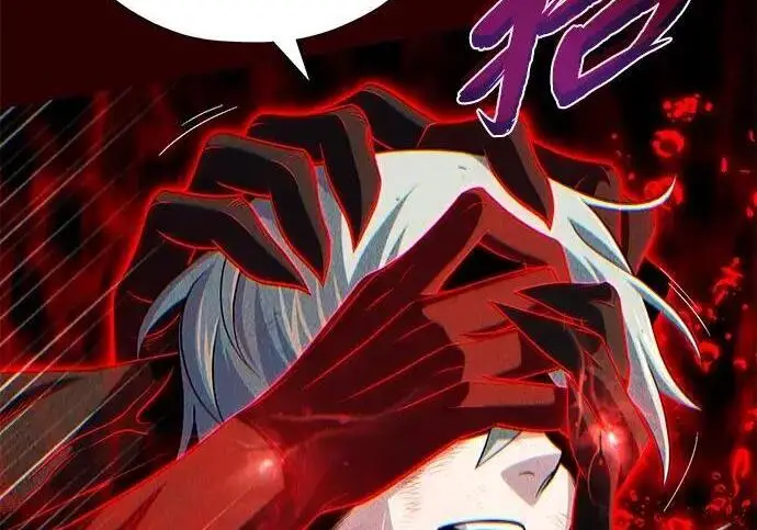 《66666年后复活的黑魔法师》第185话 再一次图174