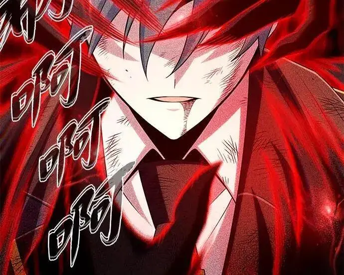 《66666年后复活的黑魔法师》第185话 再一次图184