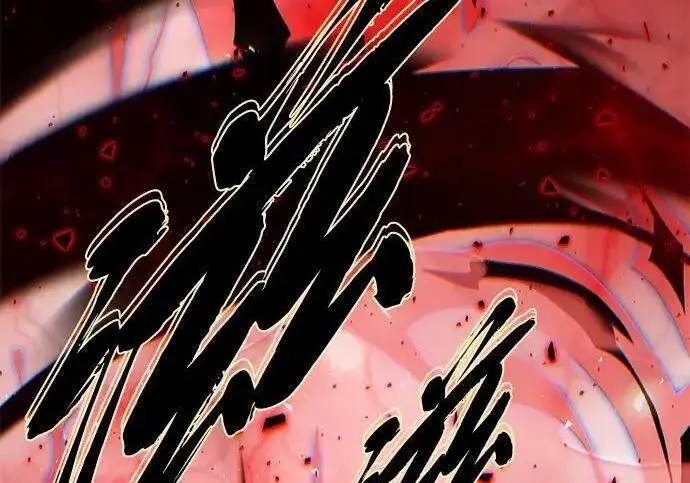 《66666年后复活的黑魔法师》第185话 再一次图207