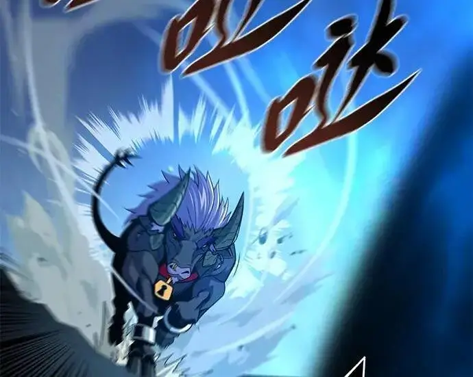 《66666年后复活的黑魔法师》第185话 再一次图286