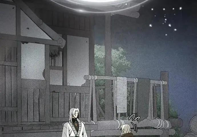 《66666年后复活的黑魔法师》第185话 再一次图31