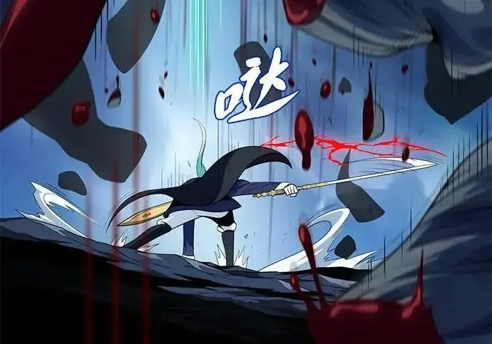 《66666年后复活的黑魔法师》第185话 再一次图342