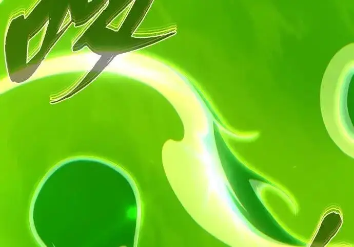 《66666年后复活的黑魔法师》第185话 再一次图69