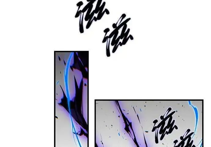 《66666年后复活的黑魔法师》第185话 再一次图92