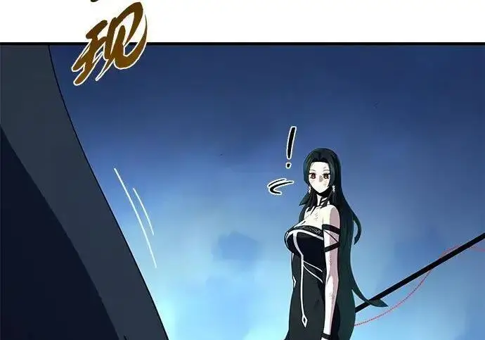 《66666年后复活的黑魔法师》第186话 不放弃的理由图112
