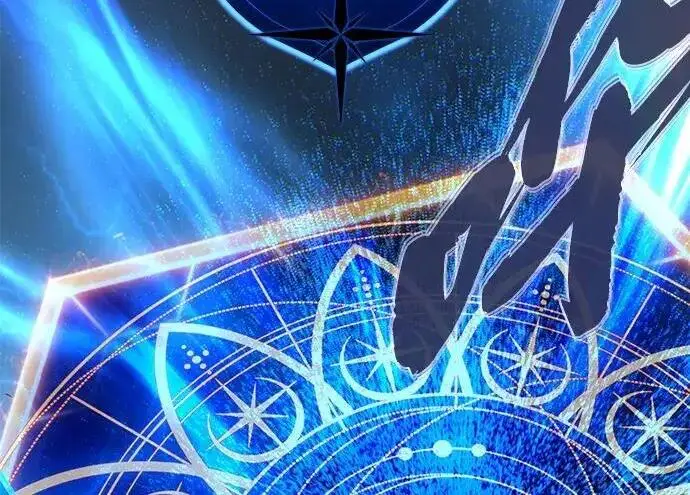 《66666年后复活的黑魔法师》第186话 不放弃的理由图193