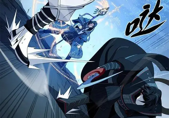 《66666年后复活的黑魔法师》第186话 不放弃的理由图202