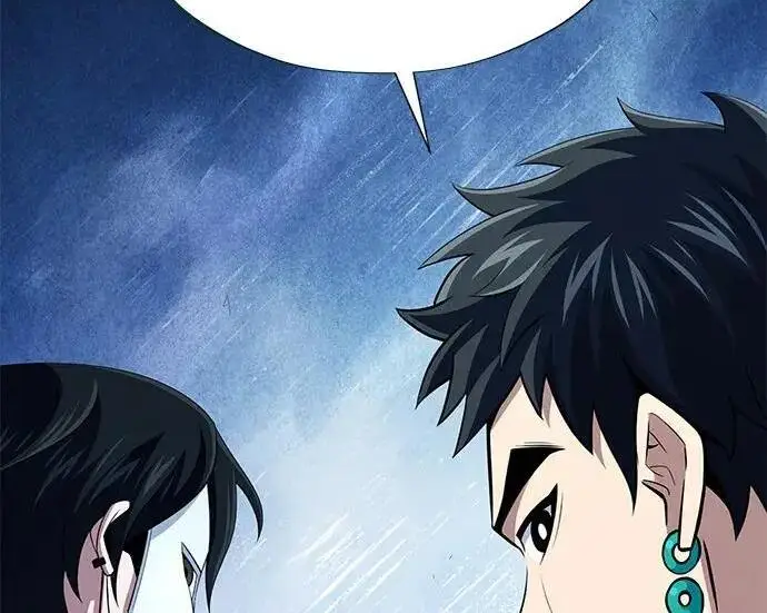 《66666年后复活的黑魔法师》第186话 不放弃的理由图216
