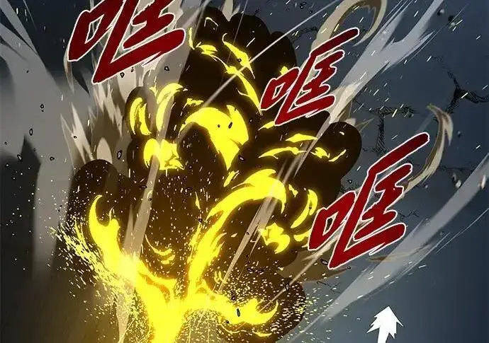 《66666年后复活的黑魔法师》第186话 不放弃的理由图246