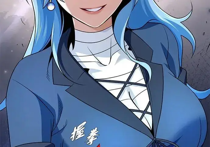 《66666年后复活的黑魔法师》第186话 不放弃的理由图278