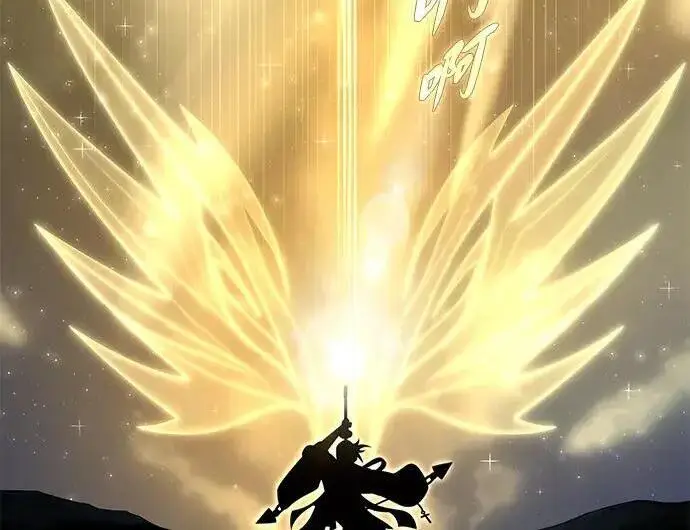 《66666年后复活的黑魔法师》第186话 不放弃的理由图291
