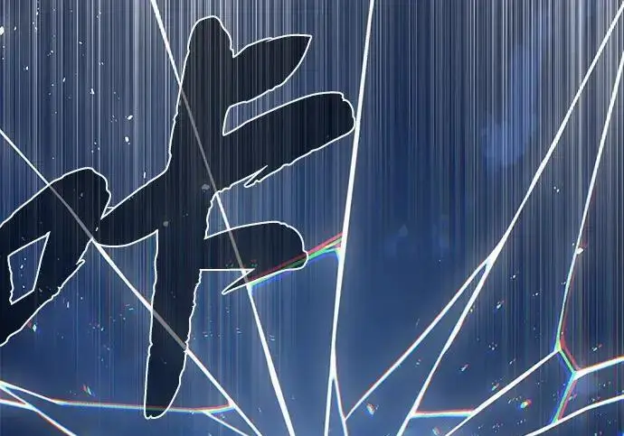 《66666年后复活的黑魔法师》第186话 不放弃的理由图315