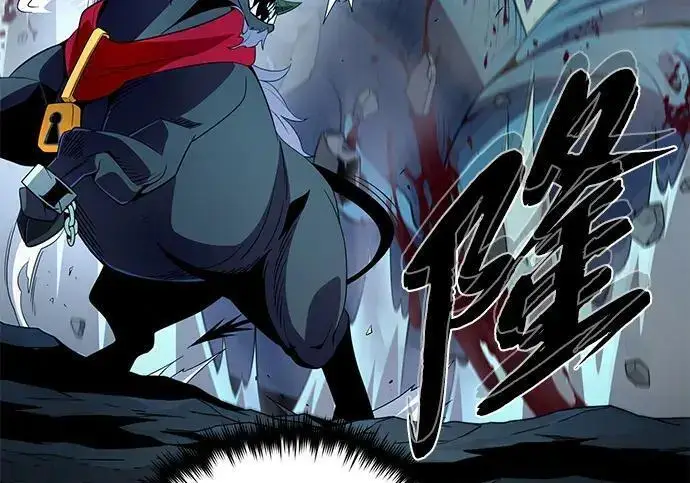 《66666年后复活的黑魔法师》第186话 不放弃的理由图32