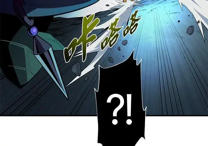 《66666年后复活的黑魔法师》第186话 不放弃的理由图36