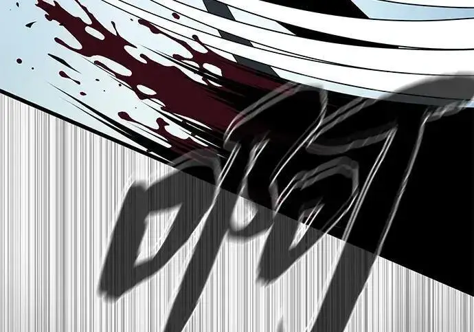 《66666年后复活的黑魔法师》第186话 不放弃的理由图63
