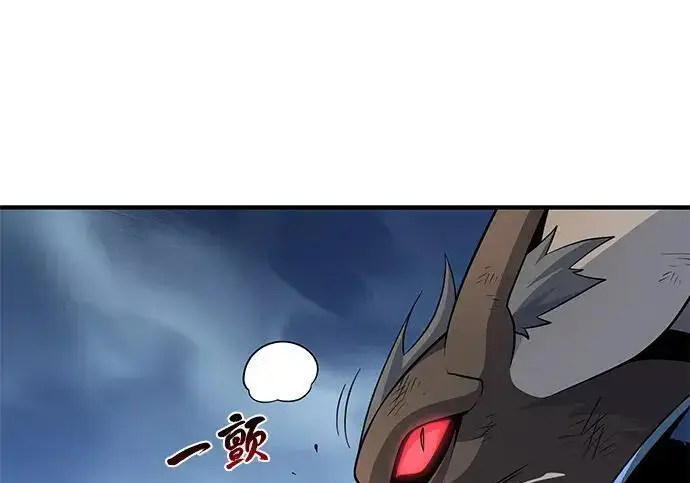 《66666年后复活的黑魔法师》第186话 不放弃的理由图68