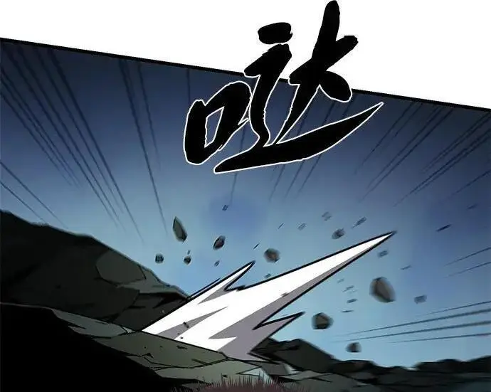 《66666年后复活的黑魔法师》第186话 不放弃的理由图71