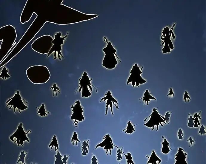 《66666年后复活的黑魔法师》第186话 不放弃的理由图78