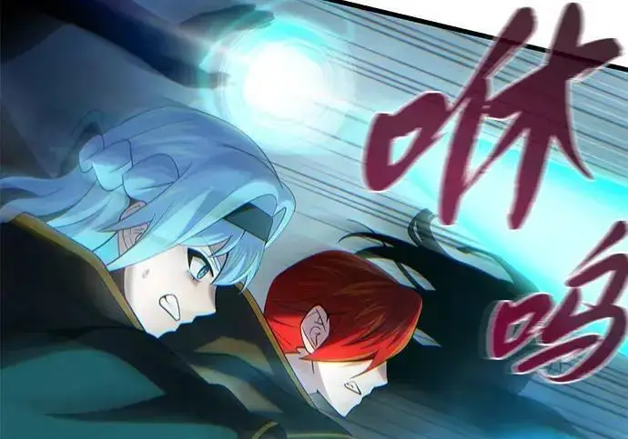 《66666年后复活的黑魔法师》第186话 不放弃的理由图85