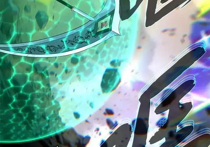 《66666年后复活的黑魔法师》第186话 不放弃的理由图90