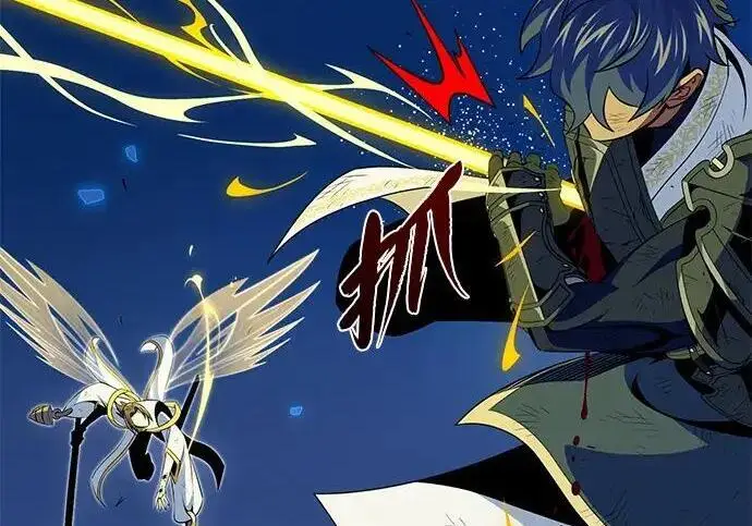 《66666年后复活的黑魔法师》第187话 审判图114