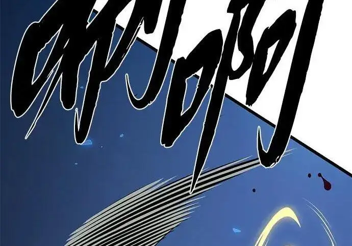 《66666年后复活的黑魔法师》第187话 审判图125