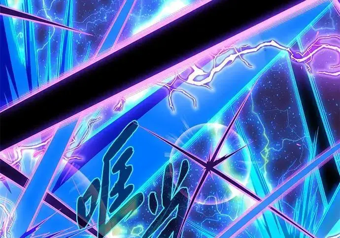 《66666年后复活的黑魔法师》第187话 审判图15