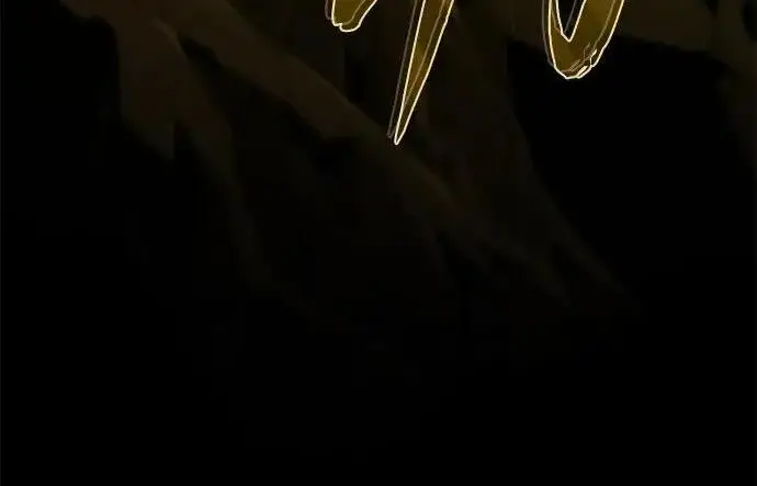 《66666年后复活的黑魔法师》第187话 审判图201