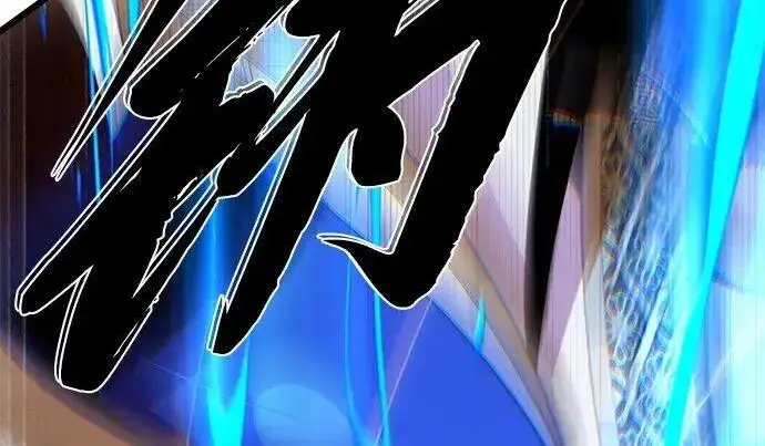 《66666年后复活的黑魔法师》第187话 审判图21