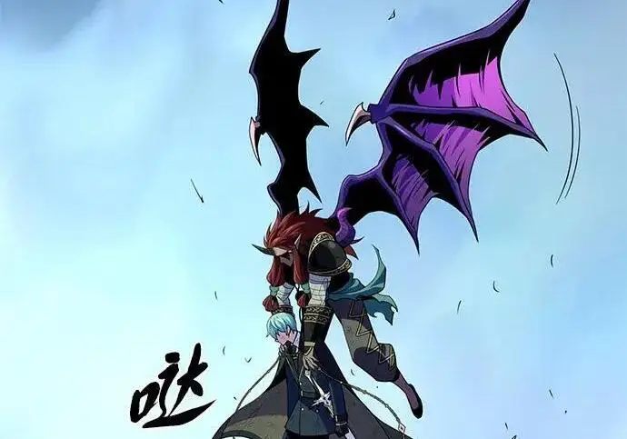《66666年后复活的黑魔法师》第187话 审判图240