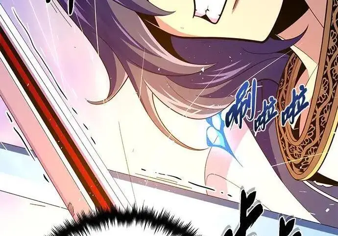 《66666年后复活的黑魔法师》第187话 审判图28