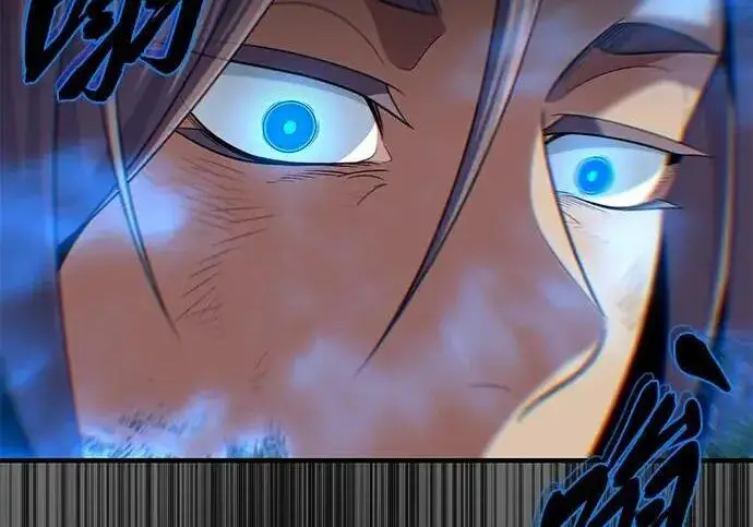 《66666年后复活的黑魔法师》第187话 审判图296