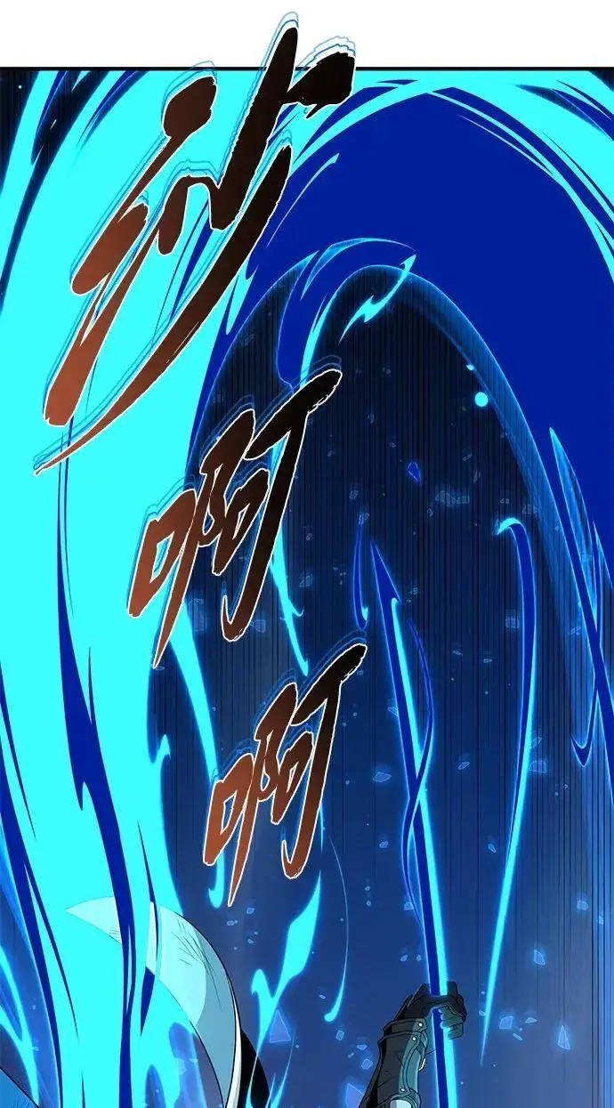 《66666年后复活的黑魔法师》第187话 审判图88