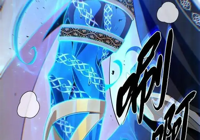 《66666年后复活的黑魔法师》第187话 审判图9