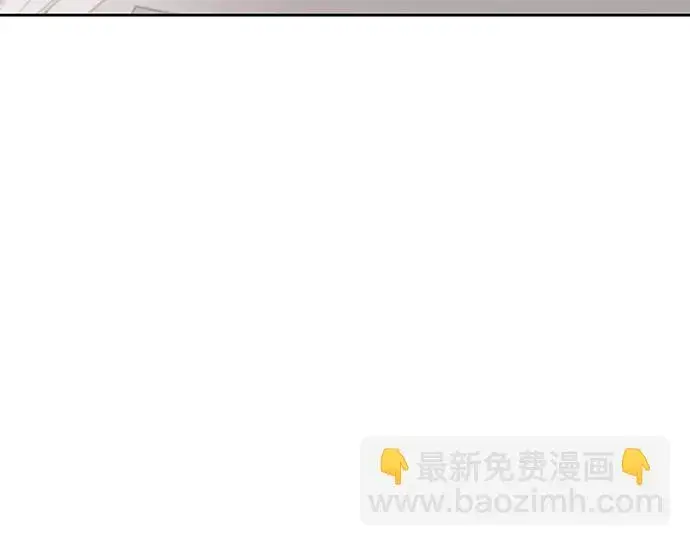 《99强化木棍》[第12话] 我从穷光蛋变成富豪的故事（2）图130