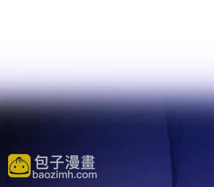 《99强化木棍》[第16话] 角色删除（4）图173