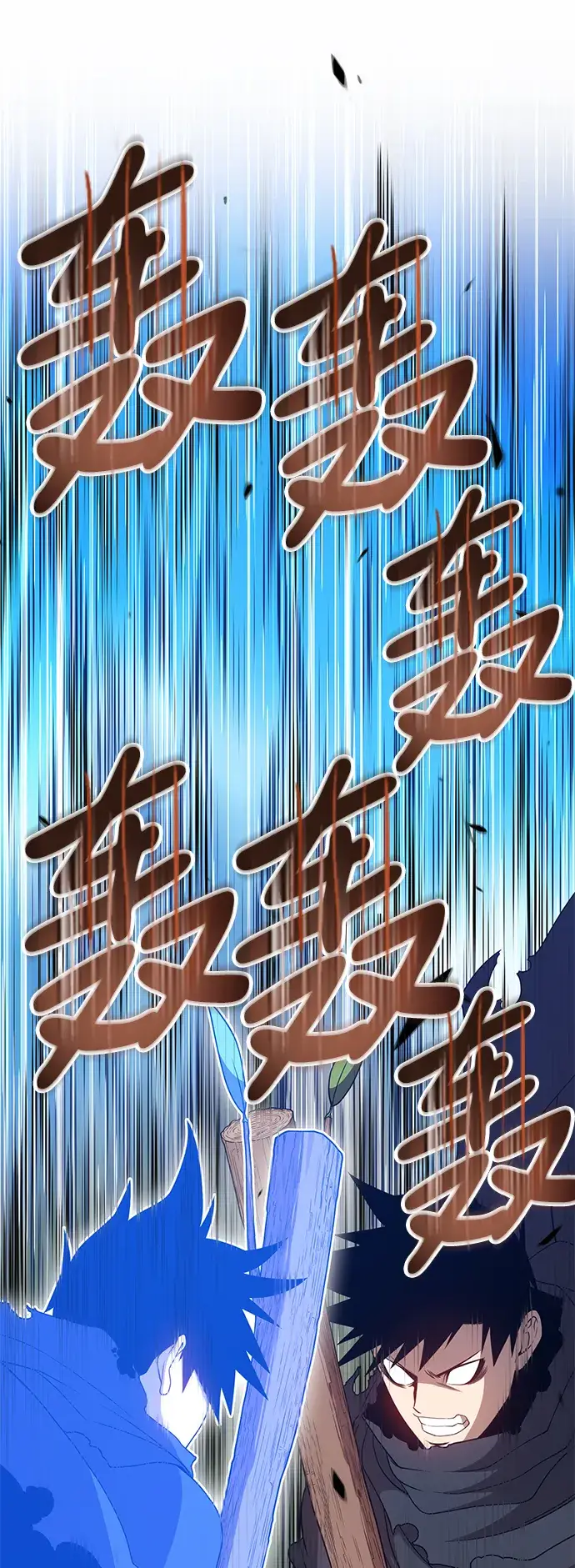 《99强化木棍》[第19话] ONE LOVE（3）图203