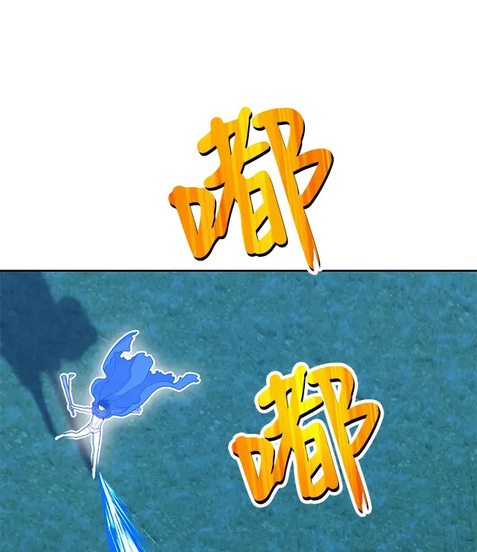 《99强化木棍》[第19话] ONE LOVE（3）图210
