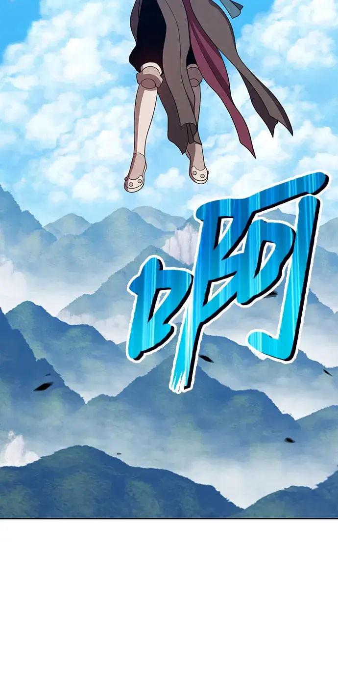 《99强化木棍》[第21话] 屁屁man（1）图211